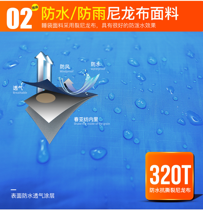 Xuống túi ngủ người lớn ngoài trời vịt trắng xuống bông dày cách nhiệt bẩn dưới 20 độ 30 mùa thu mùa đông trong nhà đôi túi ngủ cho bé mùa hè