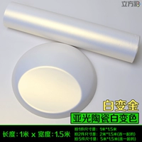 Matt Ceramic белый-золотой (1 метр * 1,5 метра)