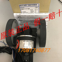 Fake one lost tenwheel encoder meter meter ENC-1-1-T-24 original high-precision rice wheel