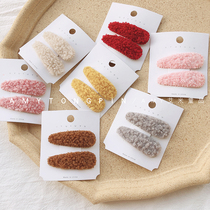 Korean version of autumn and winter new childrens teddy plush hairpin bangs side-to-side clip basic wild BB clip hair jewelry
