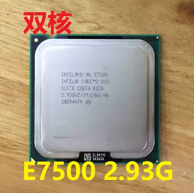 Intel kr 2 dual-core E7500 2 93G Intel775CPU sold separately E8400 E8500 E8600
