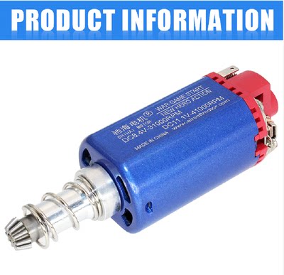 Chihai factory direct sales long axis 480 high speed high - torsion NdFeB wet voltage magnetic DC motor tool carbon brush motor