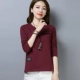 Áo thun cotton dài tay nguyên chất của phụ nữ lửng top trung niên mẹ mùa xuân 2020 áo sơ mi mỏng kiểu phương tây mới - Quần áo của mẹ