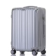 Phổ bánh xe đẩy trường hợp hành lý vali nữ nam mật khẩu hành lý 20 inch 24 hộp da sinh viên đại học Hàn Quốc phiên bản của thủy triều