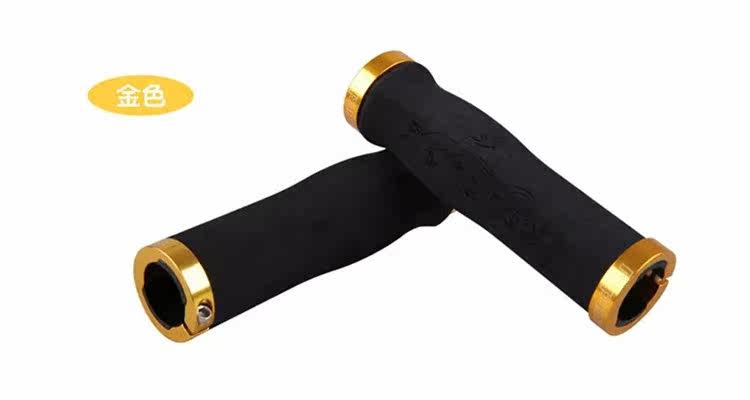 Poignées de vélo PROPALM - Ref 2341092 Image 27