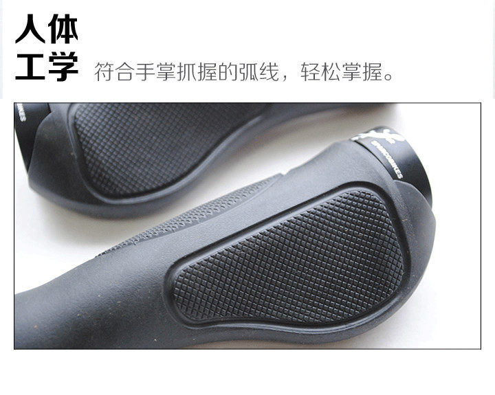 Poignées de vélo PROPALM - Ref 2343341 Image 13