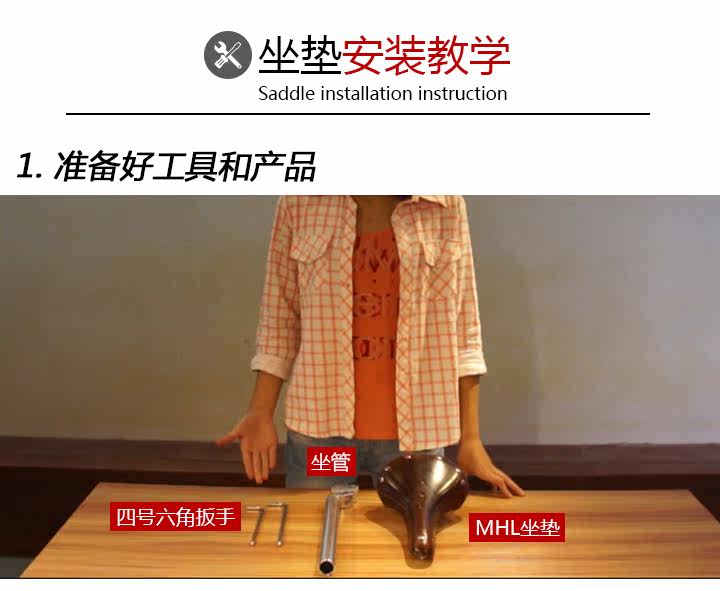 Selle de vélo cyclisme sur route PROPALM - Ref 2350416 Image 13