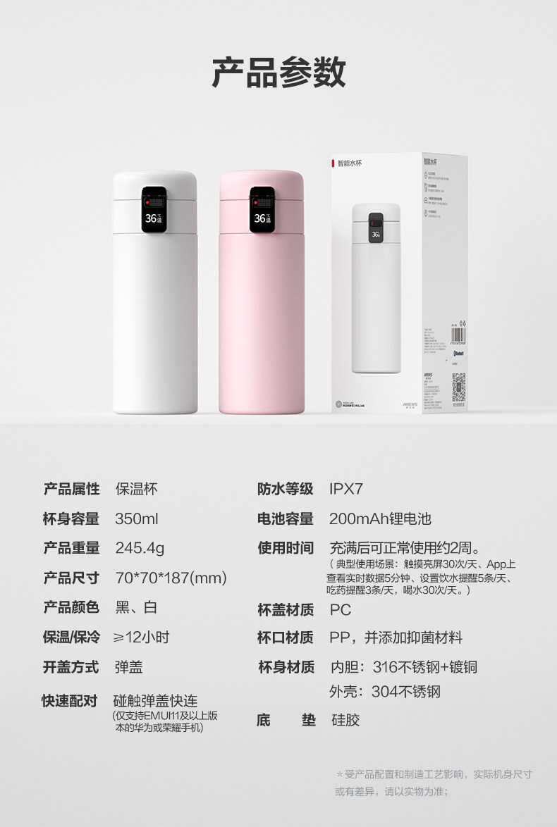 Кнопки Smart 鍗庝负鏅洪€夊搱灏旀柉鏅鸿兘淇濇俯鏉疧led鏅鸿兘灞忔樉濂崇敓楂橀鍊?50ml渚挎惡寮忓皬宸ф按鏉瓙