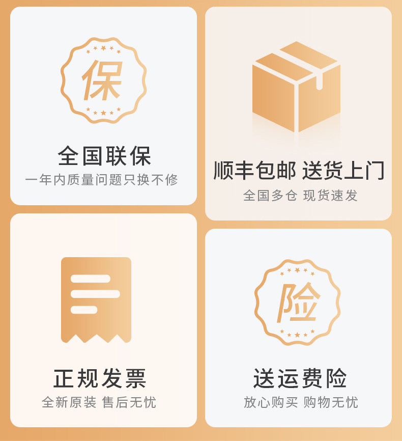 Кнопки Smart 鍗庝负鏅洪€夊搱灏旀柉鏅鸿兘淇濇俯鏉疧led鏅鸿兘灞忔樉濂崇敓楂橀鍊?50ml渚挎惡寮忓皬宸ф按鏉瓙