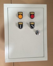 Electric valve automatic switch timer control cabinet electric butterfly valve ball valve control box intelligent controller
