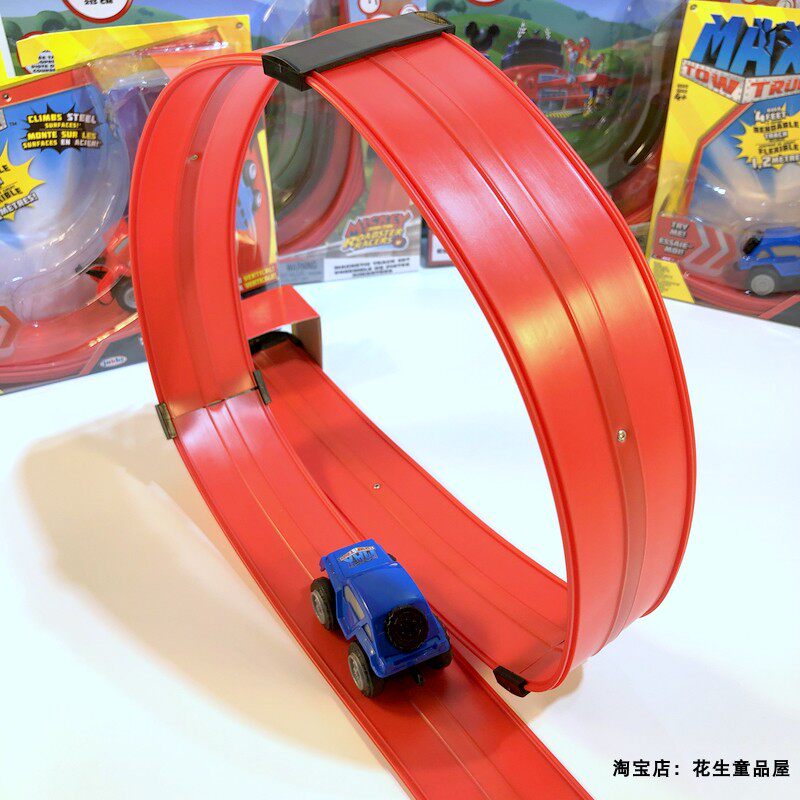 Exit toy Magnetic track Magnetic back-force trolley can climb iron door without battery power strong fresh and interesting