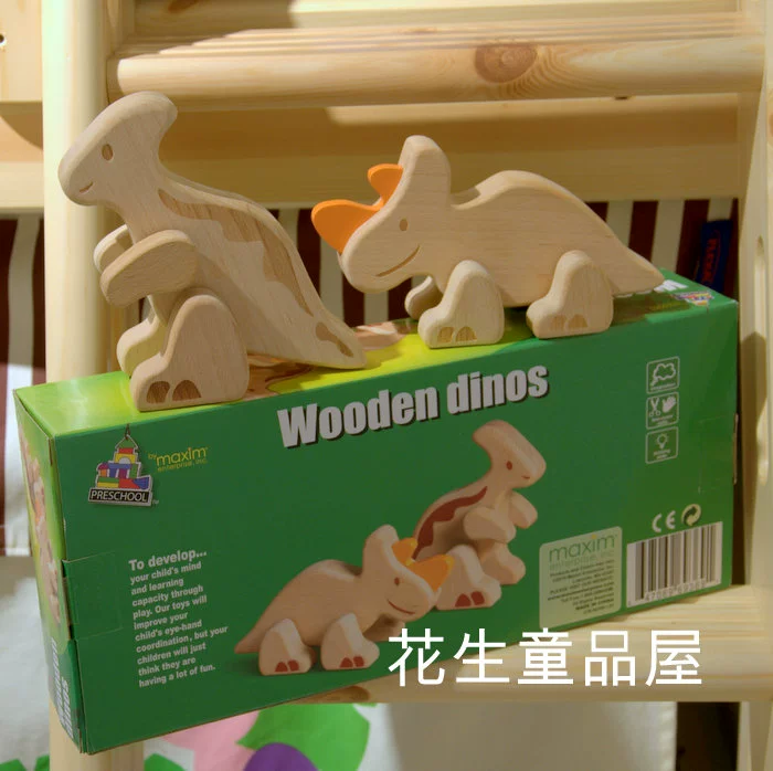 Đồ chơi trẻ em Mỹ đồ chơi khủng long nhỏ bằng gỗ chà nhám khớp chân tròn di chuyển đồ chơi bé trai và bé gái - Đồ chơi gia đình