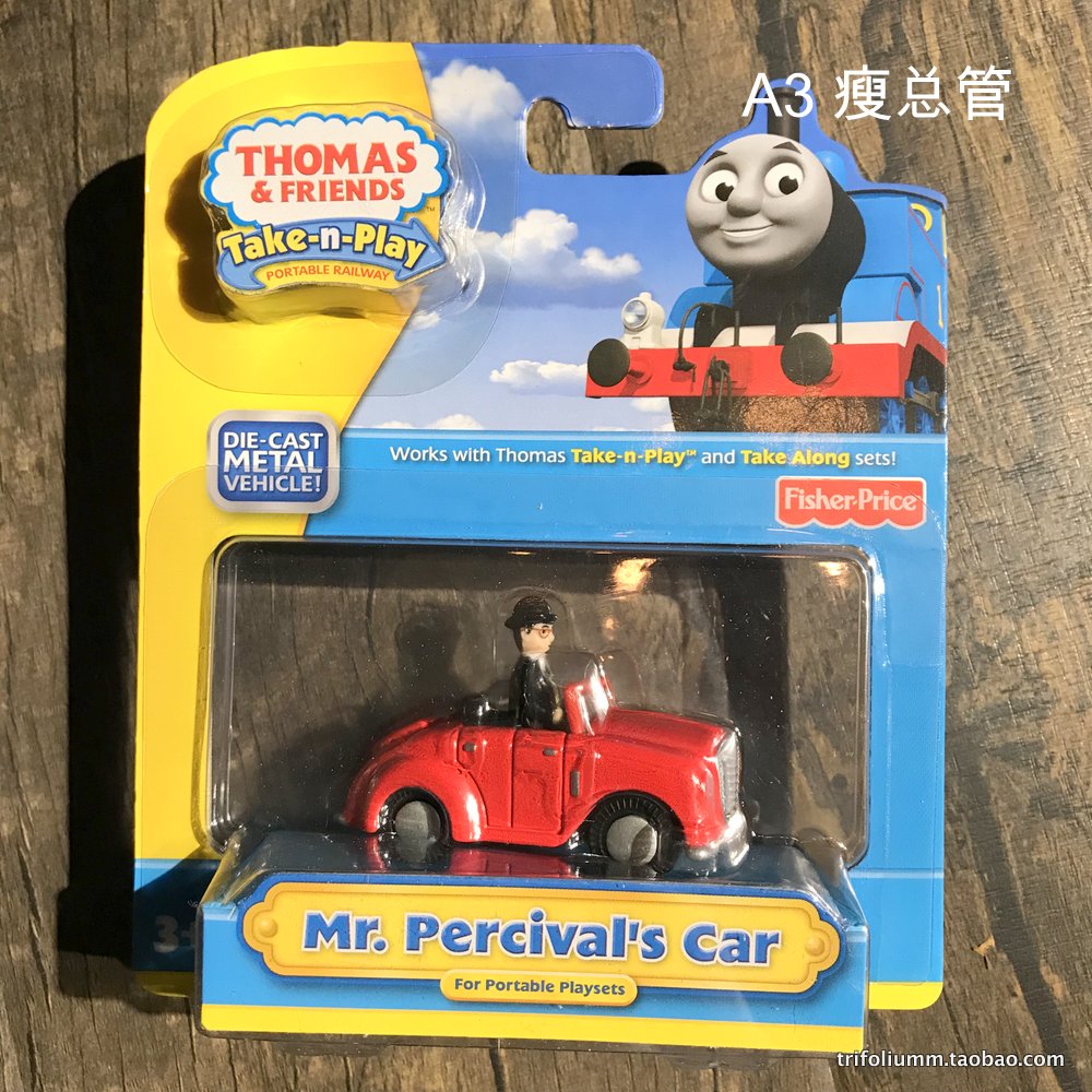 Export out-of-print children's toys alloy little train and good friends magnetic connection childhood memories exquisite texture good