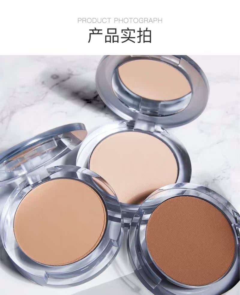 Khoáng chất tinh khiết Mỹ khoáng bốn trong một kiểm soát dầu trang điểm lâu trôi Kem che khuyết điểm chăm sóc da giao hàng Hồng Kông - Bột nén phấn phủ zeesea