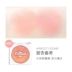 Sweet you Judydoll màu cam donut má hồng trang điểm nhấn sáng một tấm trang điểm nude chính hãng ba chiều tự nhiên - Blush / Cochineal Blush / Cochineal