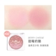 Sweet you Judydoll màu cam donut má hồng trang điểm nhấn sáng một tấm trang điểm nude chính hãng ba chiều tự nhiên - Blush / Cochineal