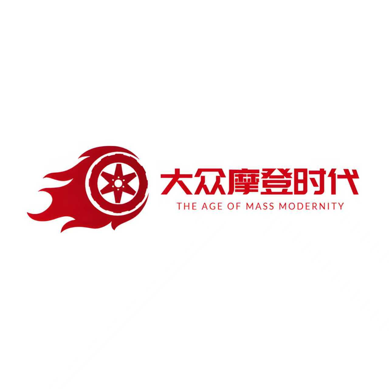 大众摩登时代的LOGO