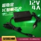 12v, 5.5mm, 2м
