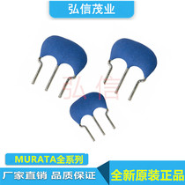  Murata IN-LINE CSTLS10M00G53-BO CRYSTAL 10MHZ 10 000MHZ Tao Zhen CERAMIC crystal