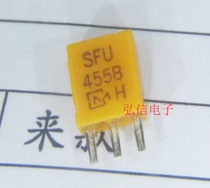 Japan Murata ceramic filter SFU455B 455K in-line crystal crystal DIP remote control 455B