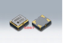 Japan KDS PATCH CRYSTAL OSCILLATOR DSB321SDA 26MHZ TEMPERATURE COMPENSATION TCXO 3225 4 FEET 0 5PPM