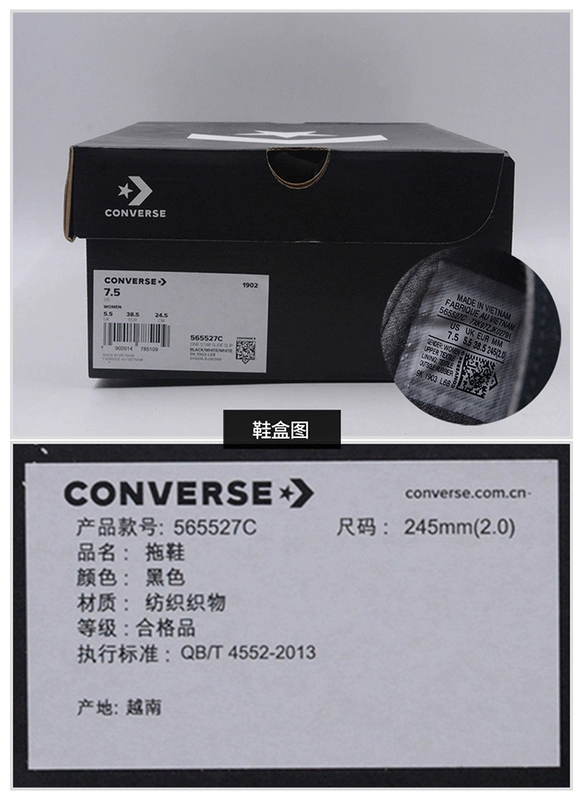 Dép Converse Converse nữ 2019 hè mới Một ngôi sao Giày dép đế mềm 565527C - Dép thể thao