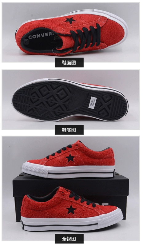 Giày Converse Converse giày nam và nữ mùa thu nhẹ giày thể thao giản dị 157804C 160584C