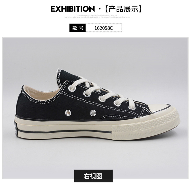Giày nam chính hãng Converse Giày nữ thập niên 1970 Giày cao cổ điển tiêu chuẩn Samsung 162050C 162058C giay the thao nam