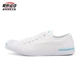 Giày converse Converse 18 mùa thu mới mở nụ cười cổ điển cắt thấp giày vải giản dị 160565C shop giày sneaker