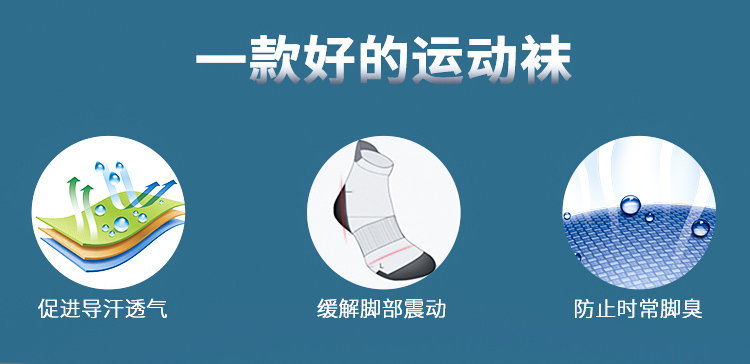 Giày thể thao SOKASO Sokaso Marathon chạy tất nam và nữ vớ ngắn ống đi xe đạp ngoài trời chạy việt dã - Vớ thể thao tất nike cao cổ
