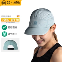 133547.904.20.00 Киригакуре S/M