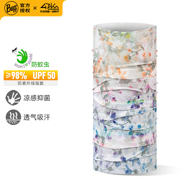 BUFF Spanish summer anti-mosquito and sun protection magic headscarf sports sweat-absorbent men's and women's cycling mask cool fishing neck protection