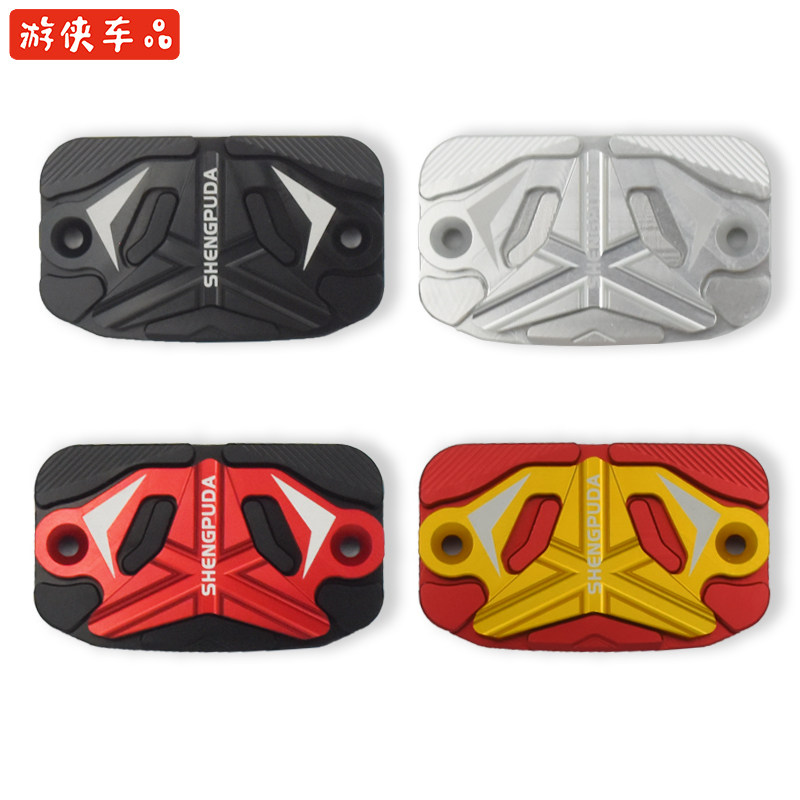 Qian Jiang Huanglong QJ chased 600 Jin Peng 502 Young Lion 500 Retrofit Accessories Low Fit Version Special Upper Oil Pump Decoration Cover