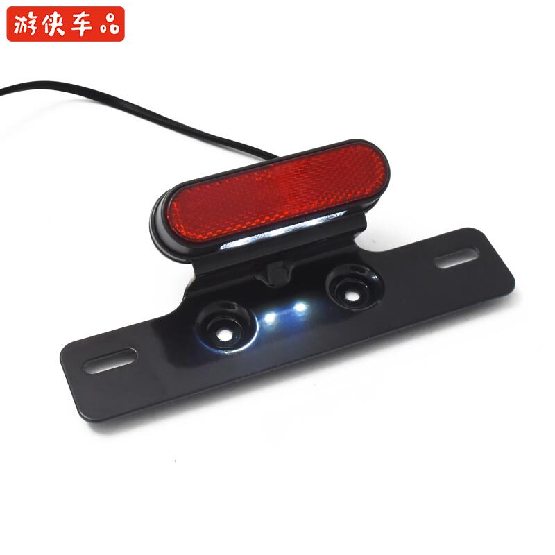 Vintage motorcycle retrofit universal rear reflector reflector LED rear plate light number plate holder