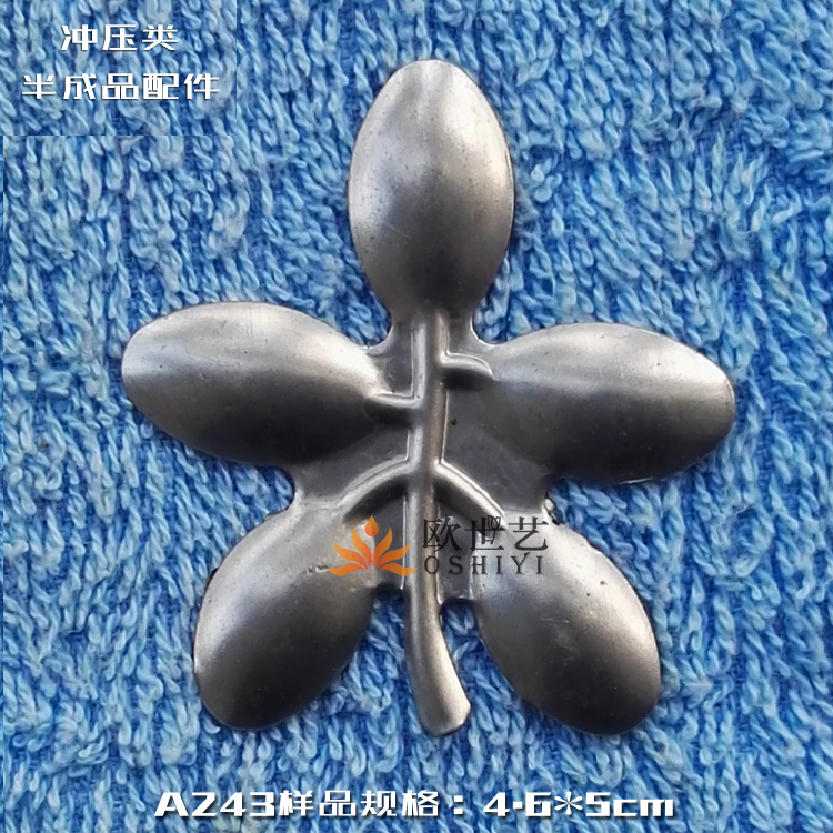 Ou Shiyi Iron Flower Iron Stamping Parts Wholesale A243 Plant · Five-leaf Grass Pastoral Simple Art Modern