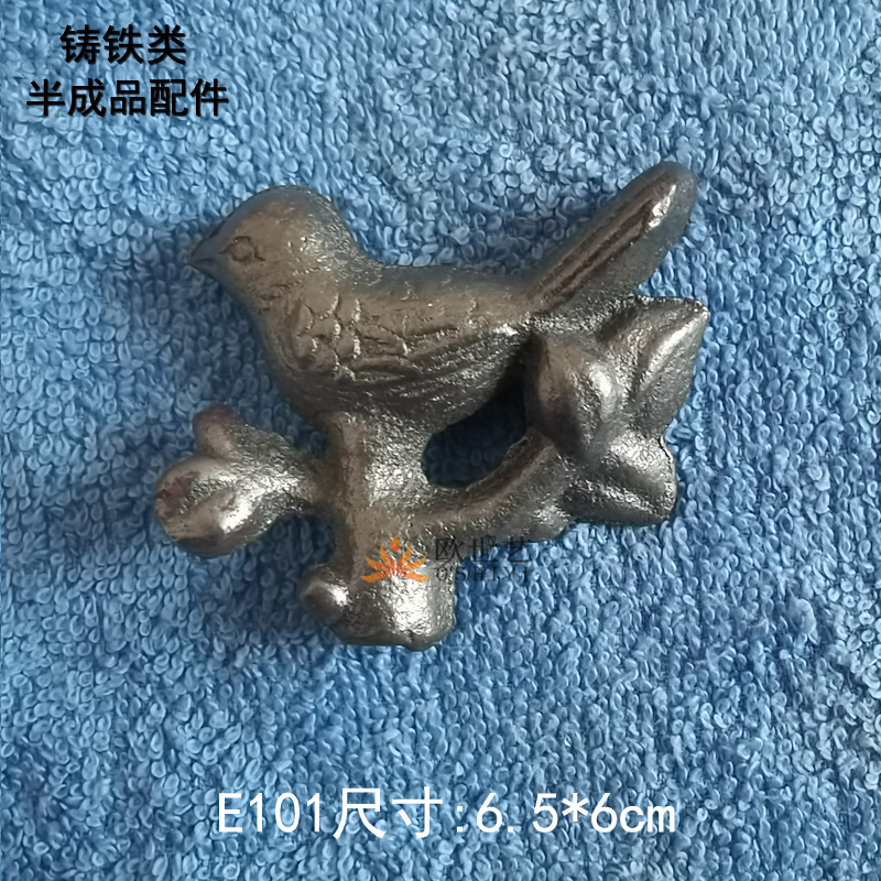Oushiyi semi-finished pig iron casting animal cast iron accessories wholesale E101 animal bird habitat treetop bird