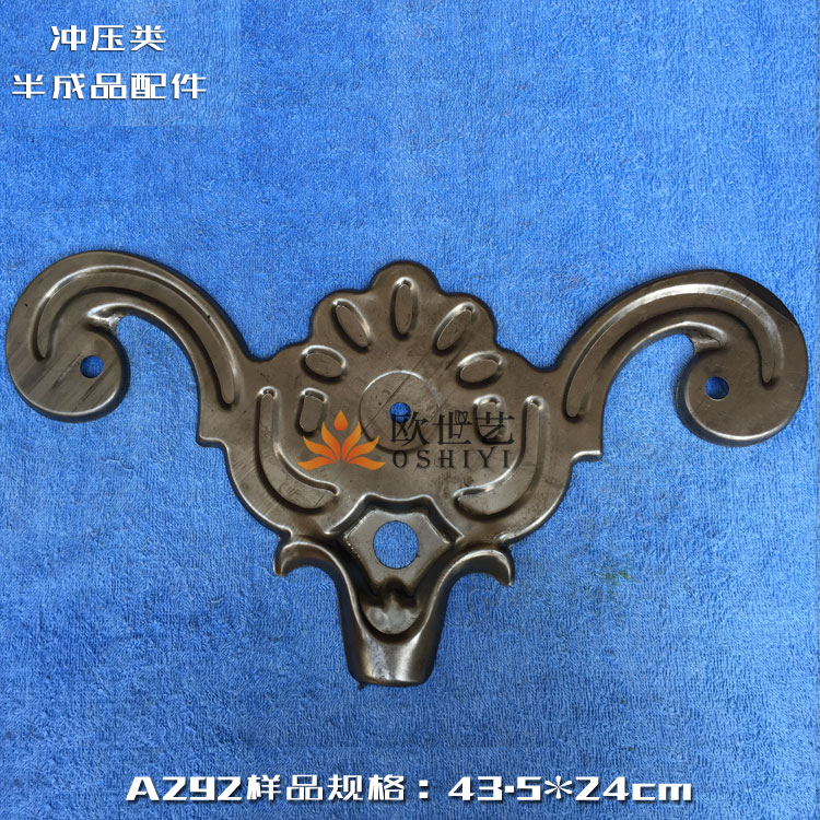 Ou Shiyi Iron Flower Iron Stamping Accessories A292 Abstract Art Goat Horn Coat Rack Accessories Coat Rack