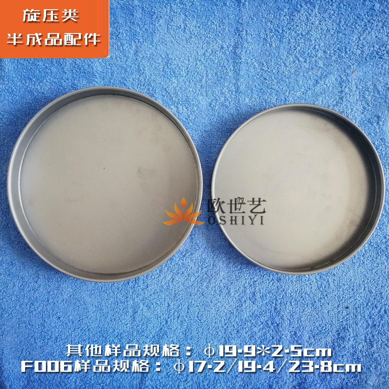 Cooked Iron Home Pendulum home Decorative Spinning Accessories Rollaway F006 Multi-size Round with side disc tray-Taobao