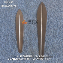 Ou Shiyi wholesale iron flower stamping parts for jewelry decoration A702 plant·large medium and small bamboo leaves