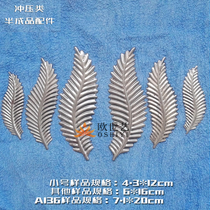 Ou Shiyi iron flower stamping accessories A136 plant large medium and small left and right side Venus fern leaves