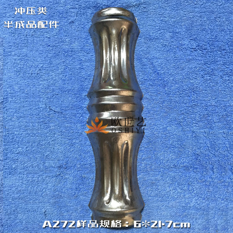 Ocene Iron Floral Iron Art Punching Accessories Wholesale A272 Abstract Art-Soda Bottle Hanger Accessories