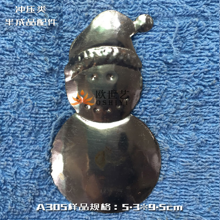 Ocene Iron Floral Iron Art Punching Accessories Wholesale A305 Abstract Art-Christmas Hat Snowman Cartoon Snowman