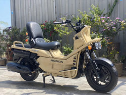 ນຳເຂົ້າ Honda Zuma PS250 Qiaoge Fuxi pedal Shangling 125 Neptune turtle 50cc mobility motor