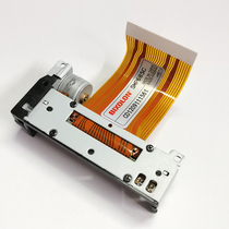 Picolone BIXOLON SMP685C thermal printing movement 58MM print head REXOD RMP520