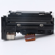 Japan Seiko Print Head P2JS11419208076 Thermal Print Head Precision Printing Movement Nakazaki