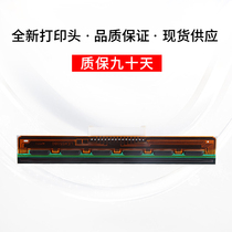 Fast wheat 118 print head fast wheat print head 100 KM200 print head barcode electronic surface single printer Thermal