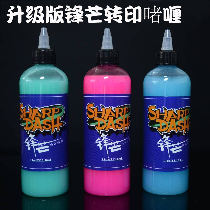 New Sharp-Edged Tattoo Transfer Gel 60ml Tattoo Equipment Tattoo Transfer Cream Transfer Soap Transfer Paper