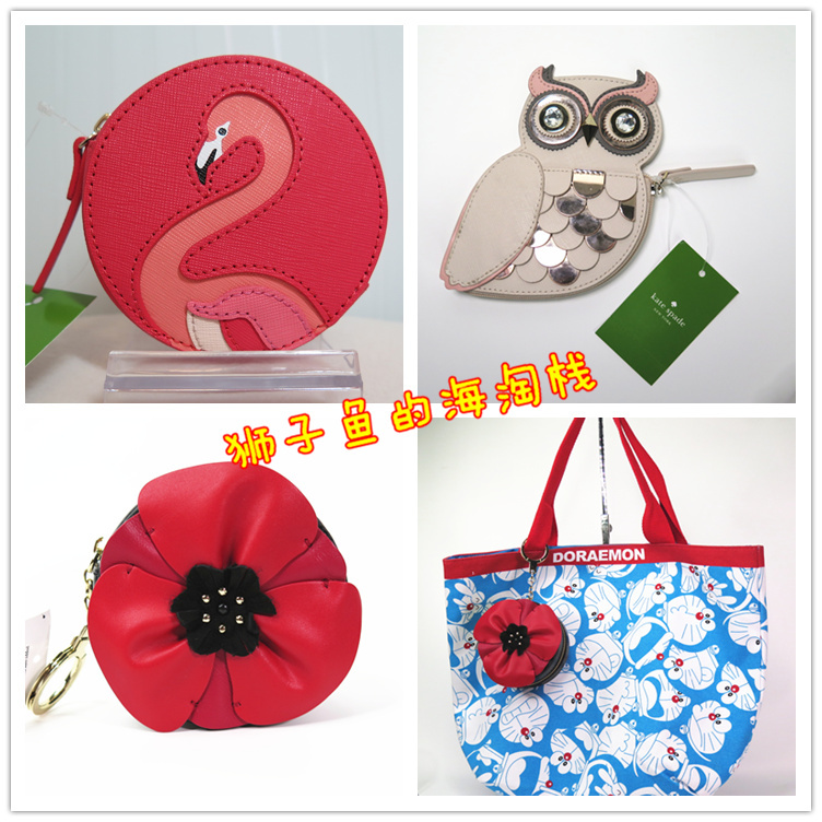 In Stock, Genuine Kate Spade from the Official American Website, Cute Flamingo Owl Large Floral Leather Coin Purse