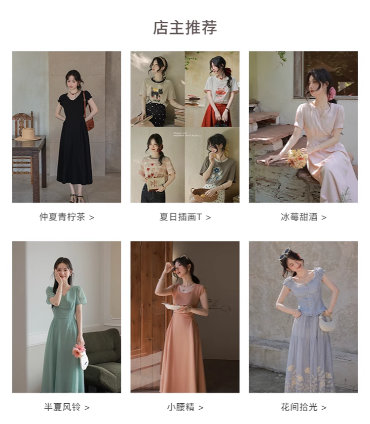 Счастливого плаката