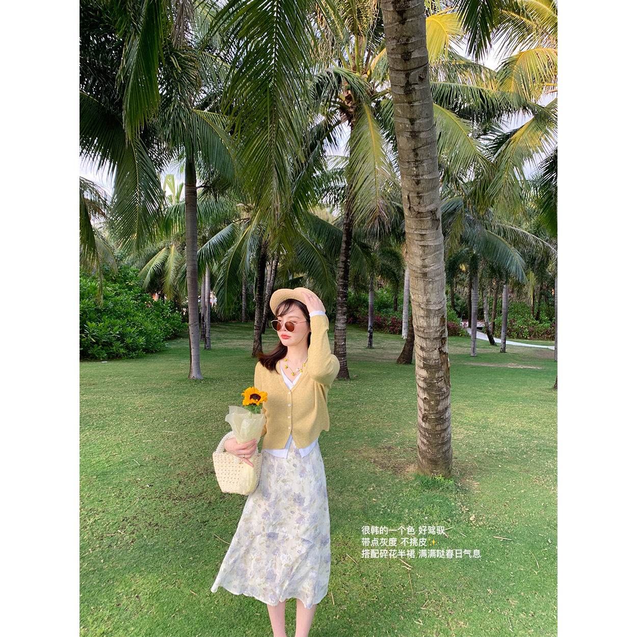 Lady Chestnut Mouse (sandwich pie) fake two V collar knit cardiovert early spring break with undershirt blouse